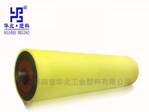 什么是矿用托辊？