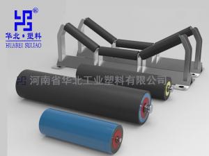 如何选择高质量的静音托辊？