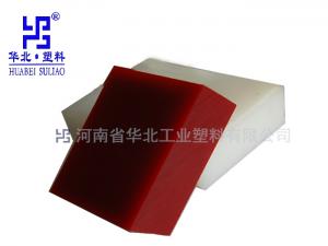 什么是矿用托辊？
